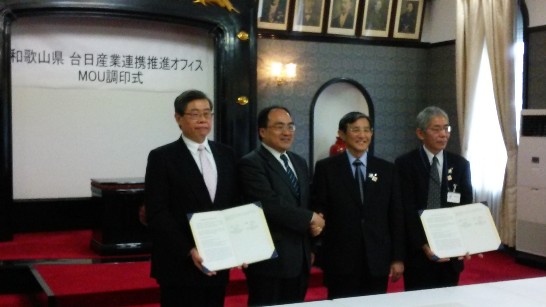 張貼日期：2014/3/3