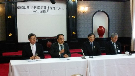 張貼日期：2014/3/3