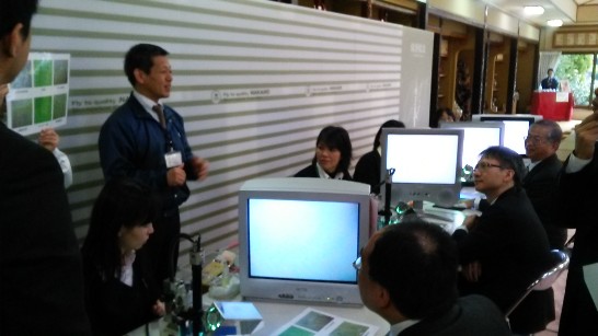 張貼日期：2014/3/3