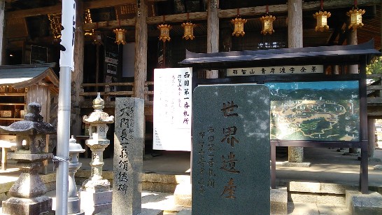 張貼日期：2014/4/16