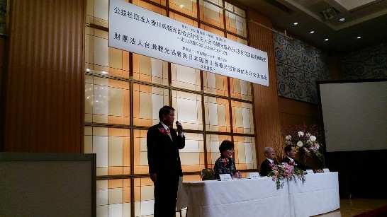 張貼日期：2014/4/18