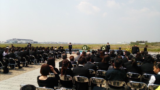 張貼日期：2014/4/28