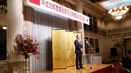 張貼日期：2014/4/30