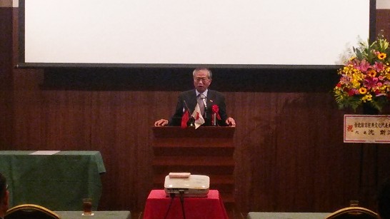 張貼日期：2014/5/1