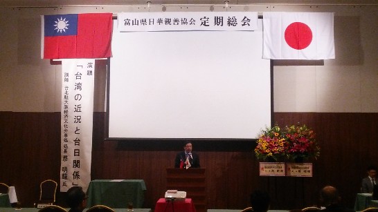 張貼日期：2014/5/1