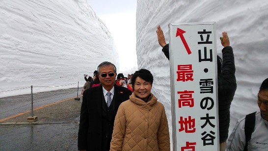 張貼日期：2014/5/1