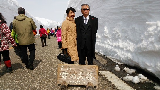 張貼日期：2014/5/1