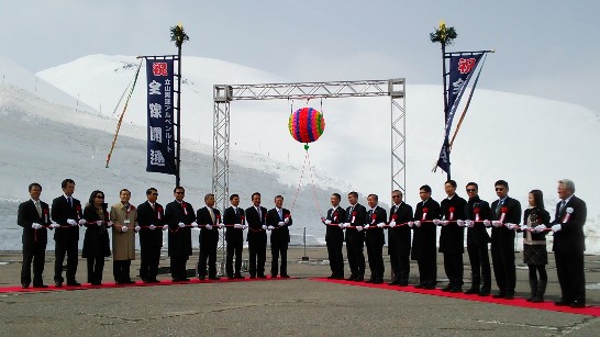 張貼日期：2014/5/1