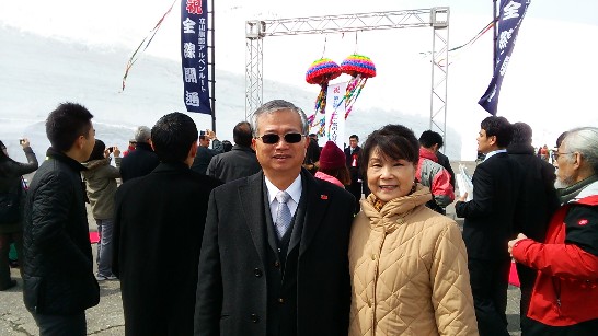 張貼日期：2014/5/1