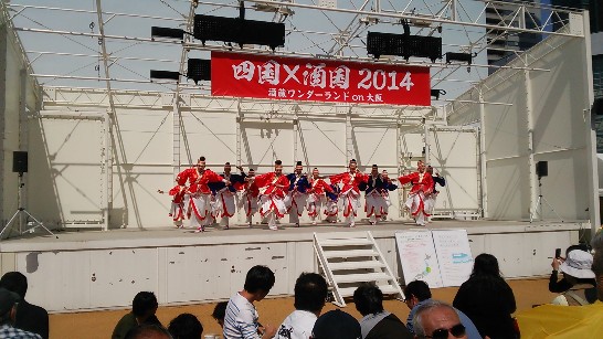 張貼日期：2014/5/12