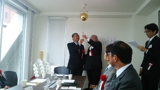 張貼日期：2014/5/12