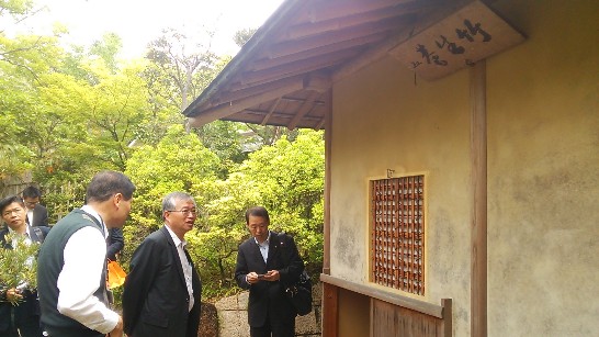 張貼日期：2014/5/21