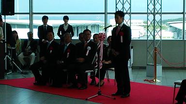 張貼日期：2014/6/11