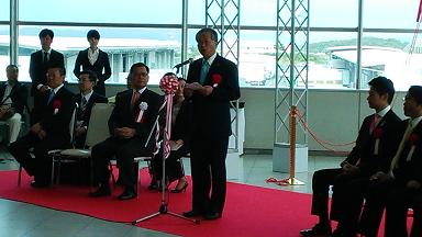 張貼日期：2014/6/11