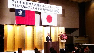 張貼日期：2014/6/11