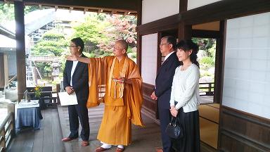 張貼日期：2014/6/11