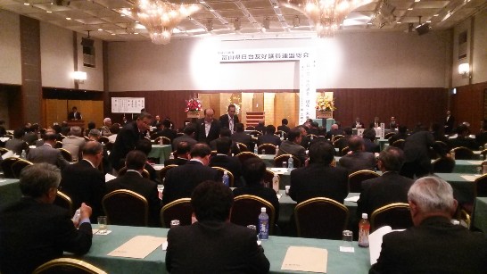 張貼日期：2014/6/17