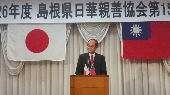 張貼日期：2014/6/4