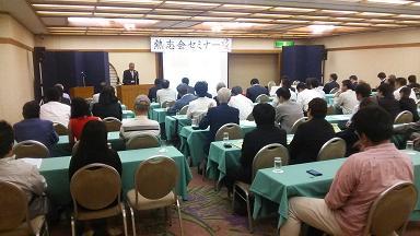 張貼日期：2014/7/2