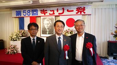 張貼日期：2014/8/7