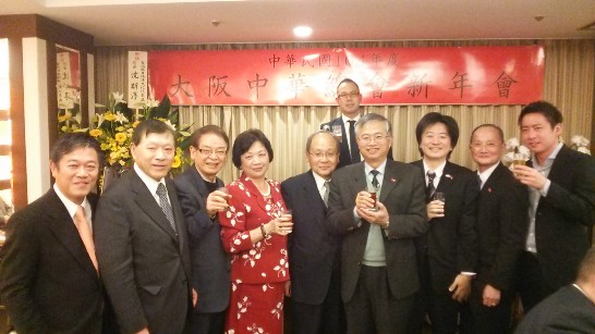 張貼日期：2015/1/16