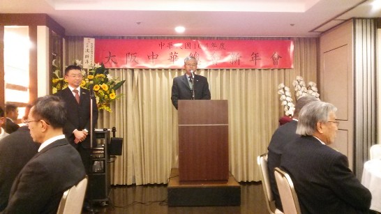 張貼日期：2015/1/16