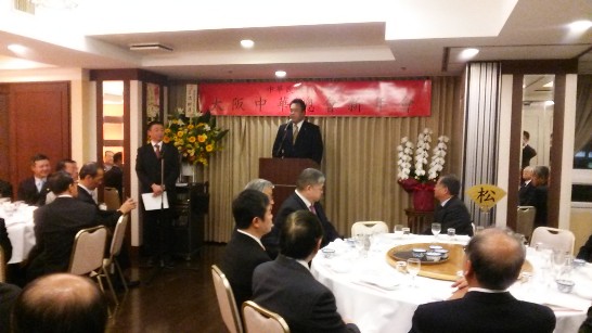 張貼日期：2015/1/16