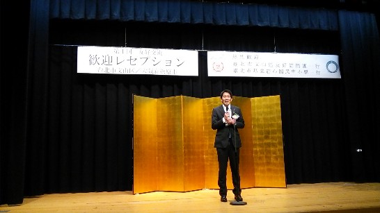 張貼日期：2015/2/3