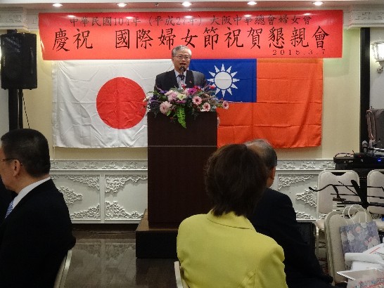 張貼日期：2015/3/11