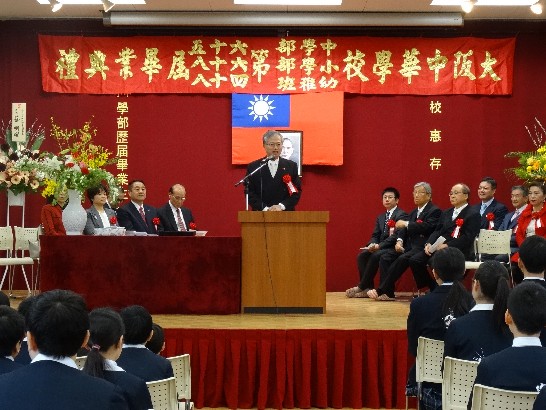 張貼日期：2015/3/17