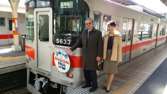 張貼日期：2015/3/26