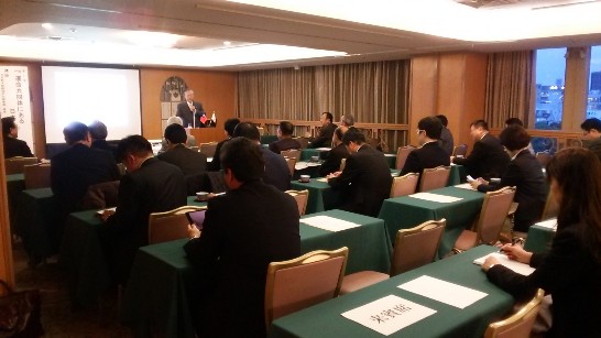 張貼日期：2015/3/3