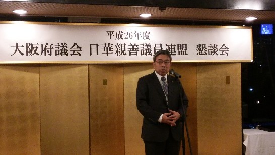 張貼日期：2015/3/3