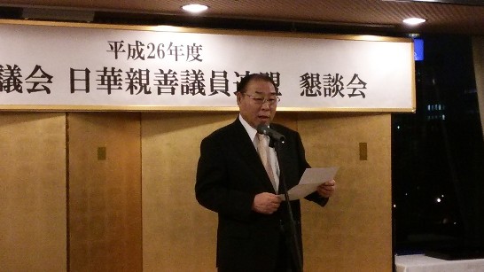 張貼日期：2015/3/3