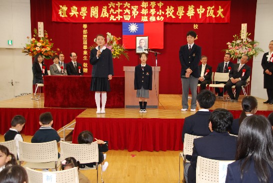 張貼日期：2015/4/7