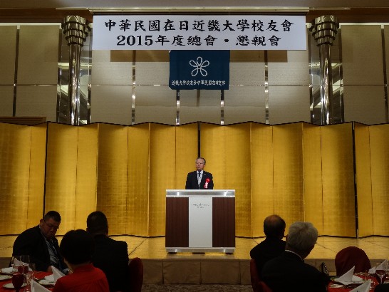 張貼日期：2015/6/16