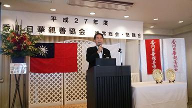 張貼日期：2015/6/18