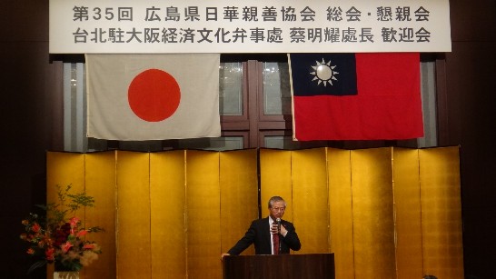 張貼日期：2015/6/26