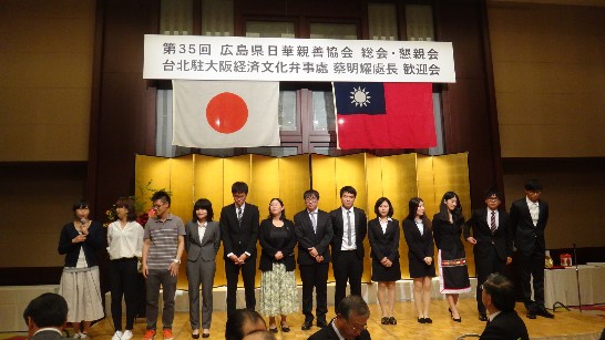 張貼日期：2015/6/26