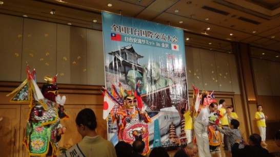 張貼日期：2015/8/13