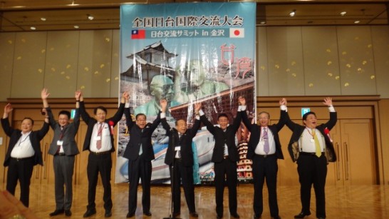 張貼日期：2015/8/13