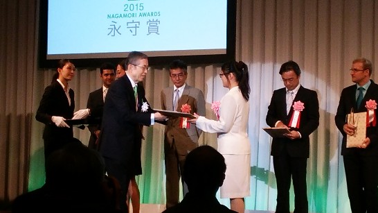 張貼日期：2015/8/31