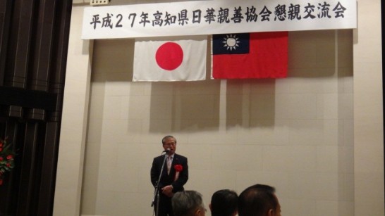 張貼日期：2015/8/5