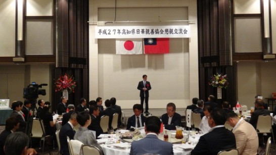 張貼日期：2015/8/5