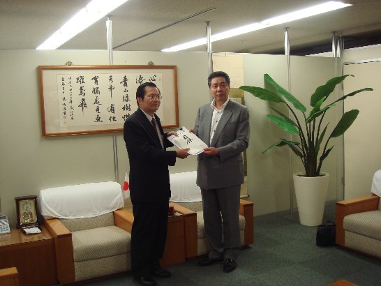 張貼日期：2009/10/29