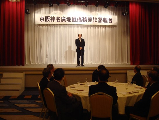 張貼日期：2009/11/30