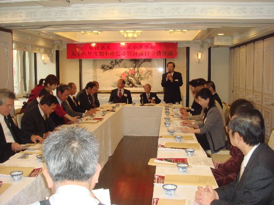 張貼日期：2009/12/24