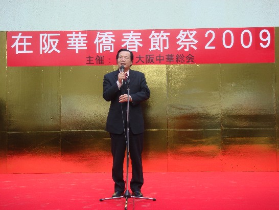 張貼日期：2009/3/25