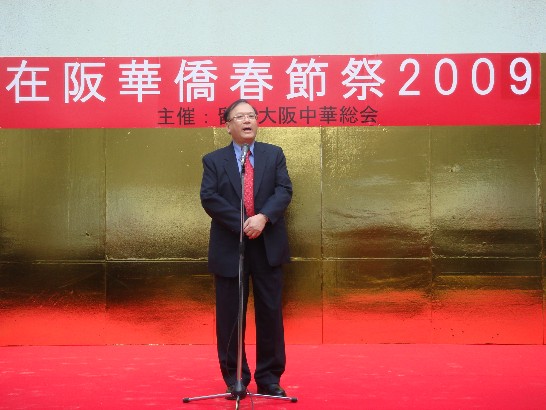 張貼日期：2009/3/25