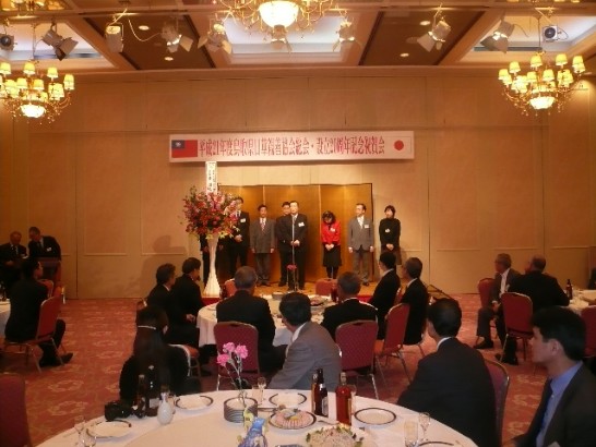 張貼日期：2009/3/9